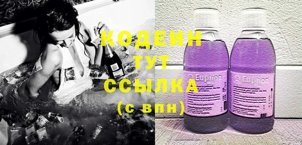 МДПВ Магас