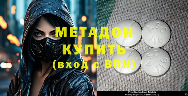 меф Абаза