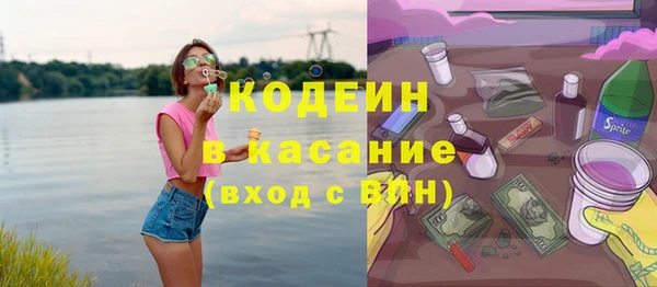 меф Абаза