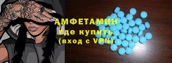 ПСИЛОЦИБИНОВЫЕ ГРИБЫ Абдулино