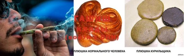 меф Абаза