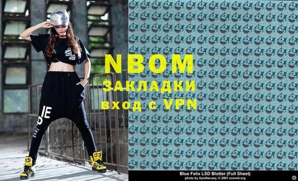 каннабис Абинск