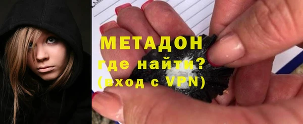 ПСИЛОЦИБИНОВЫЕ ГРИБЫ Абдулино