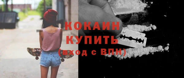 меф Абаза