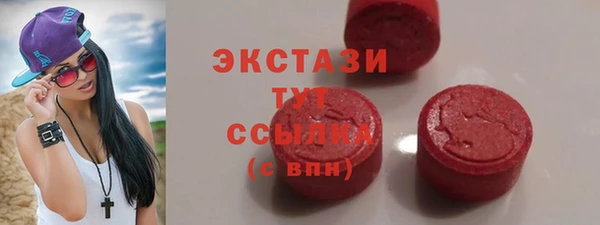 марихуана Майский