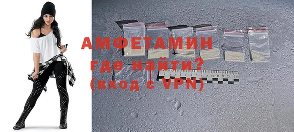 ПСИЛОЦИБИНОВЫЕ ГРИБЫ Абдулино