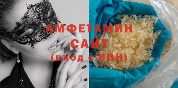 меф Абаза
