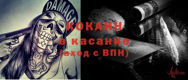 ПСИЛОЦИБИНОВЫЕ ГРИБЫ Абдулино