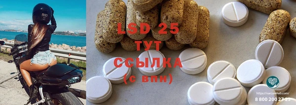 каннабис Абинск