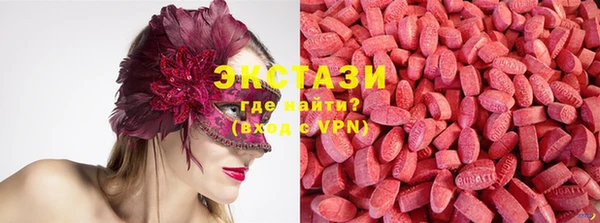 меф Абаза