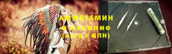 меф Абаза