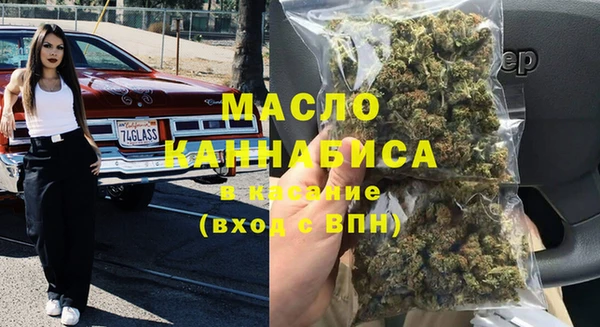 каннабис Абинск