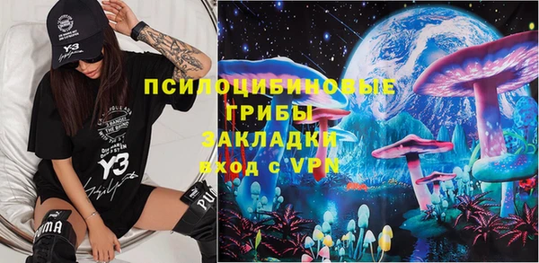 меф Абаза