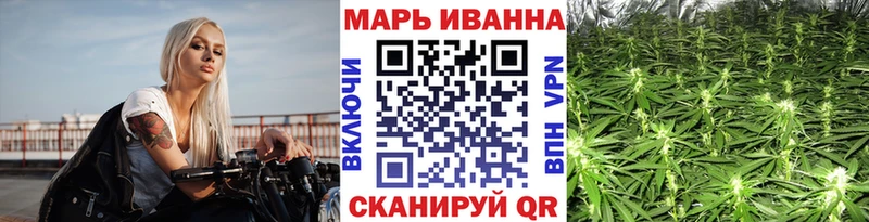 Бошки марихуана THC 21%  купить   Сальск 